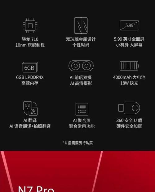 6g充电器的毫安数是多少？如何计算充电器的毫安时？
