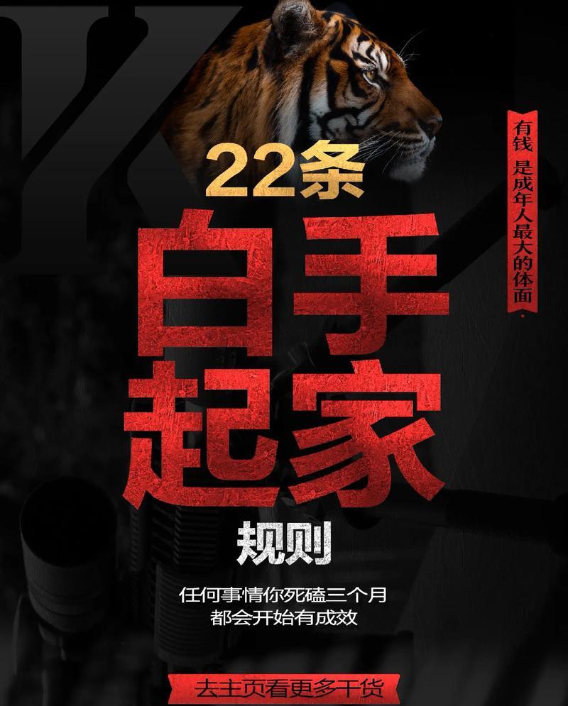 魔兽世界熊头法师塔进入方法是什么？