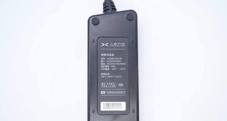 充电器ac延长线的功能和用途是什么？