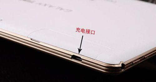 可上网通话的平板电脑如何使用？使用过程中需要注意什么？