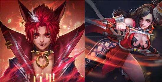 王者荣耀蓝镰的获取方式是什么？