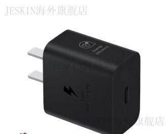 慢充充电器线黑色代表什么？