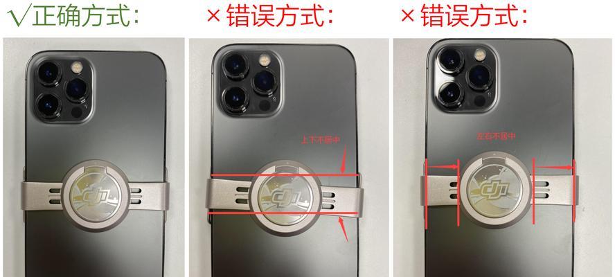 大疆50充电器的使用步骤是什么？使用时应注意哪些事项？