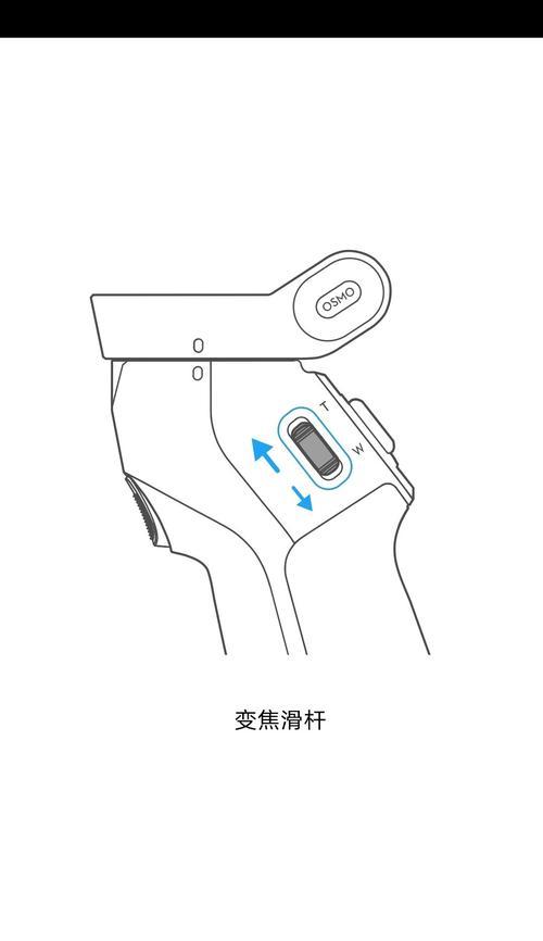 大疆50充电器的使用步骤是什么？使用时应注意哪些事项？