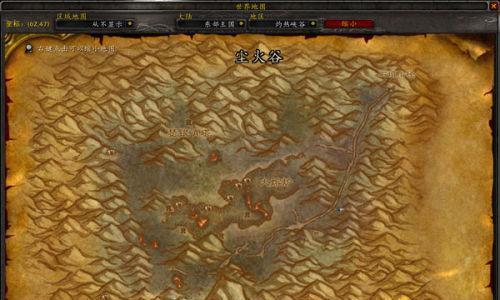 魔兽世界怎么给对立？对立阵营的互动有哪些？