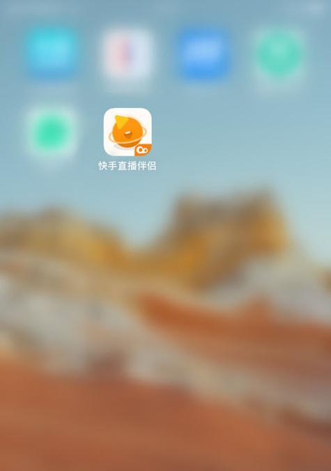 苹果手机尝鲜推送怎么关闭？关闭后如何重新开启？