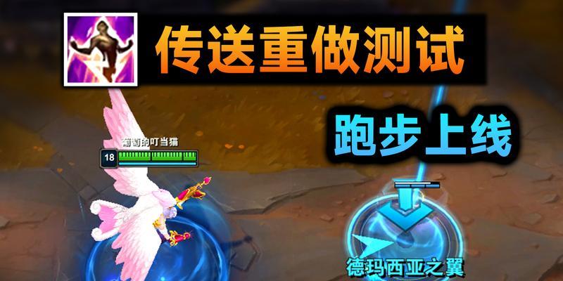 英雄联盟手动更新的步骤是什么？更新后有什么变化？