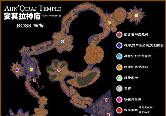 魔兽游戏卡在45级时如何解决？