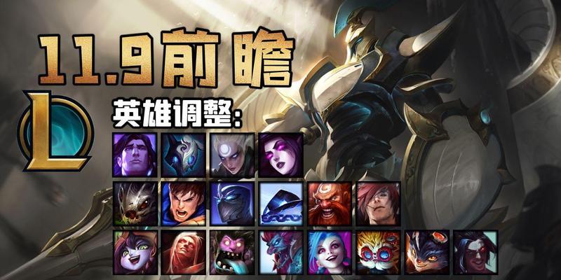 大嘴和璐璐搭配有什么优势？