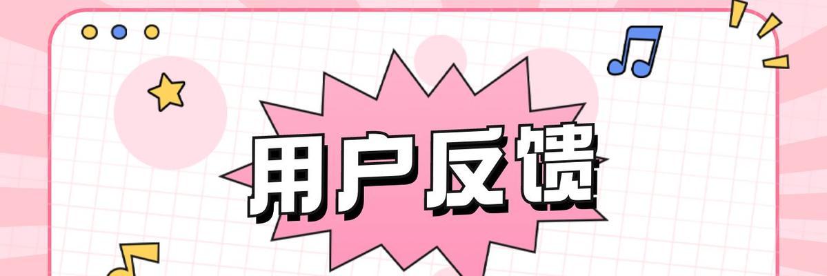 诚泰魔方服务器的性能如何？用户反馈有哪些常见问题？