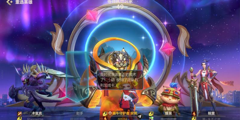 哪些平板支持运行英雄联盟？