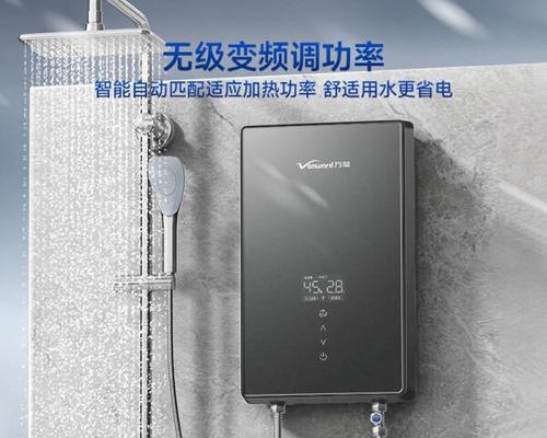 储水电容热水器使用方法是什么？
