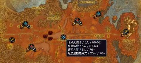 魔兽世界城墙副本如何重置？重置后有哪些变化？