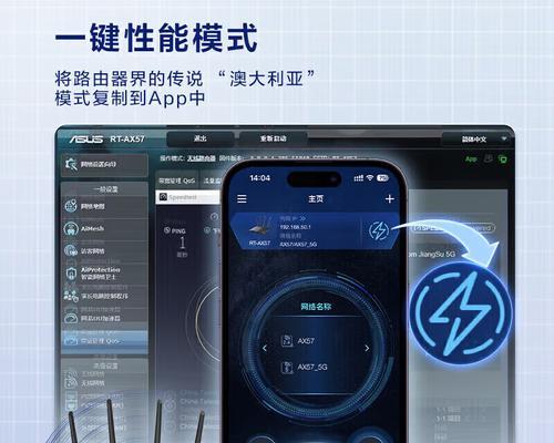 中兴g7615接路由器步骤？如何配置网络？