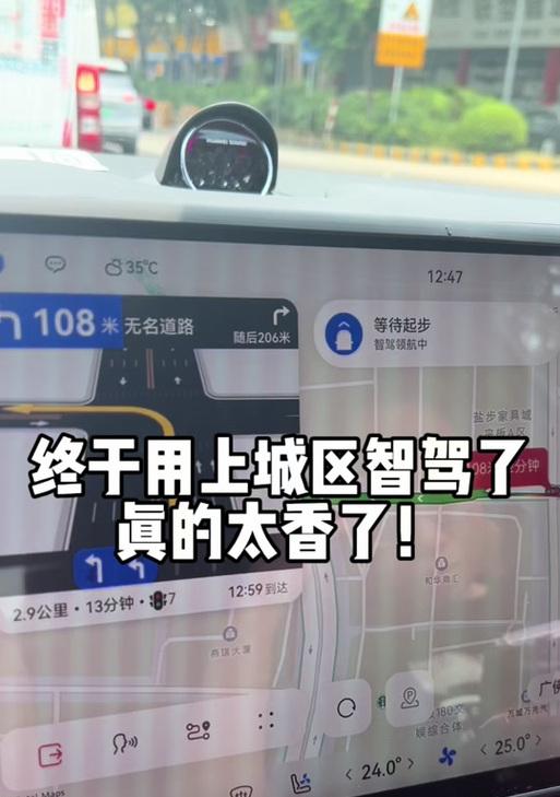 小珑智联手写笔隔空写字怎么办？使用技巧和常见问题是什么？