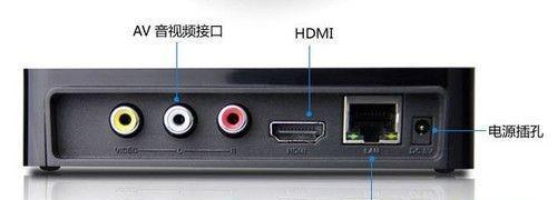 完美星空机顶盒直播设置步骤是什么？
