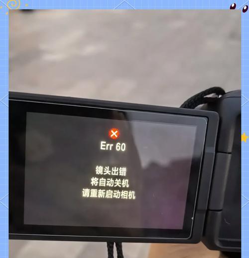 反转相机镜头清洁方法有哪些？如何保持镜头干净？