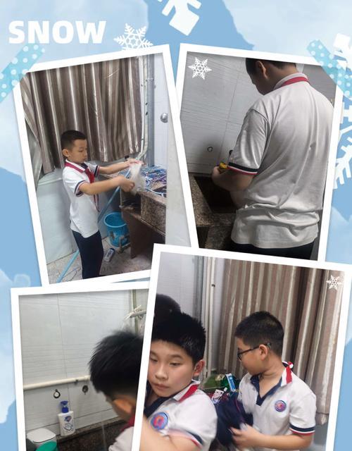 完成洗衣服任务的步骤是什么？