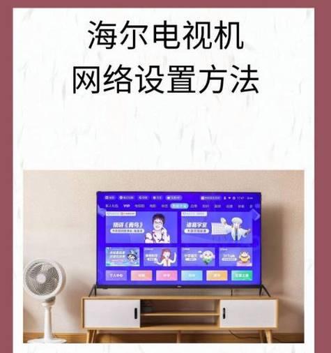 路由器设置免费更换可能吗？需要满足什么条件？