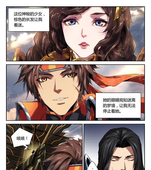 王者荣耀迷离角色外观如何？迷离的技能特点是什么？