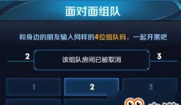 王者荣耀如何取消强普技能？取消操作的快捷键是什么？