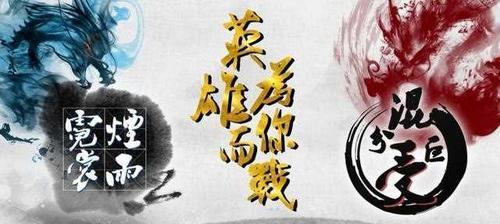 英雄联盟中建立兄弟关系的好处是什么？