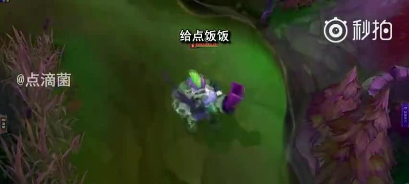 英雄联盟中绿色背包的含义是什么？