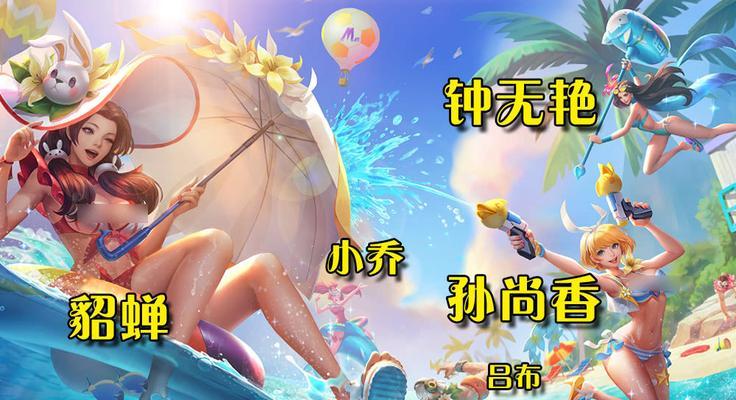 进入王者荣耀台服的步骤是什么？台服与大陆服有什么区别？