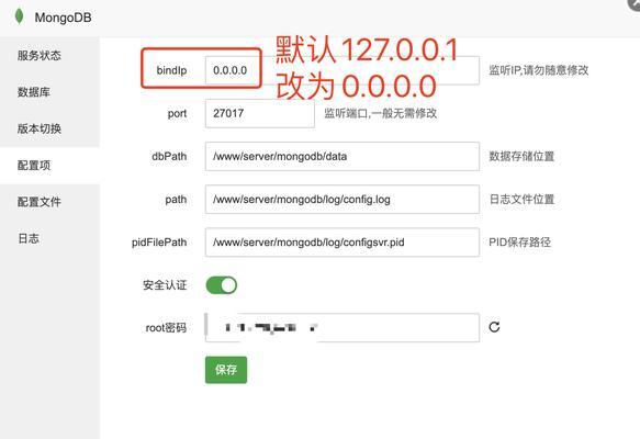 服务器连接不正常是什么原因？如何检查服务器连接状态？