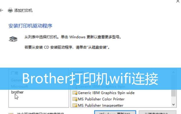 兄弟路由器的性能如何？使用体验是否满意？