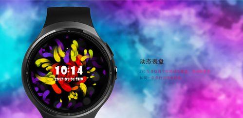 智能手表充电步骤是什么？万鱼手表如何充电？