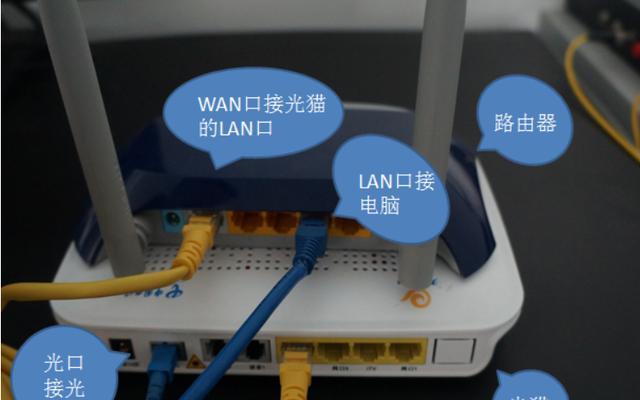 天翼管家添加网关连接的方法是什么？如何正确设置？
