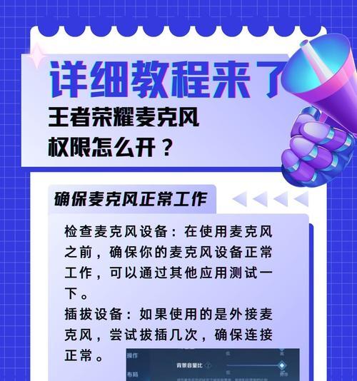 为什么无法下载王者荣耀？
