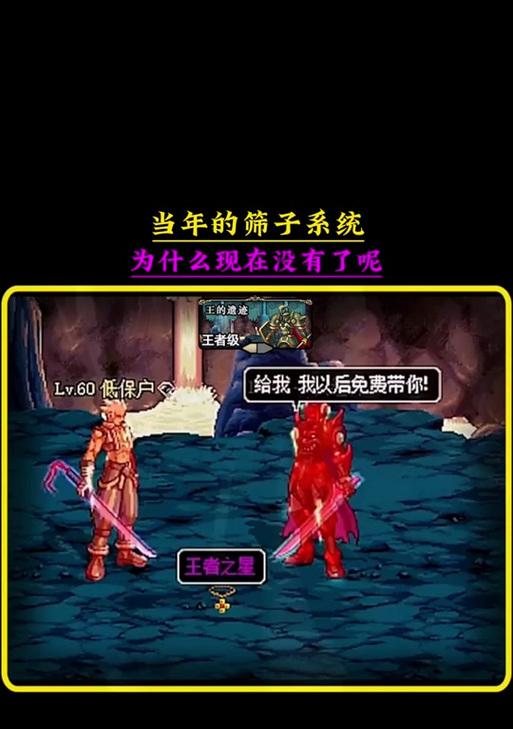 魔兽世界中骰子的玩法是什么？如何正确使用骰子？