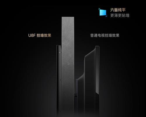 长虹电视机联网的步骤是什么？