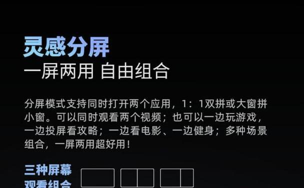 长虹电视机联网的步骤是什么？
