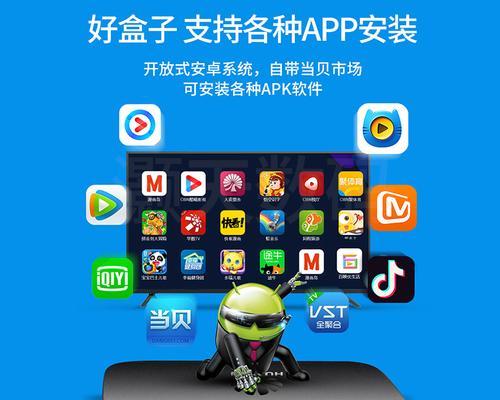 无锡移动高清电视机顶盒性能评价？