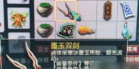 洛克王国中玄武如何击败怪兽？战斗策略是什么？