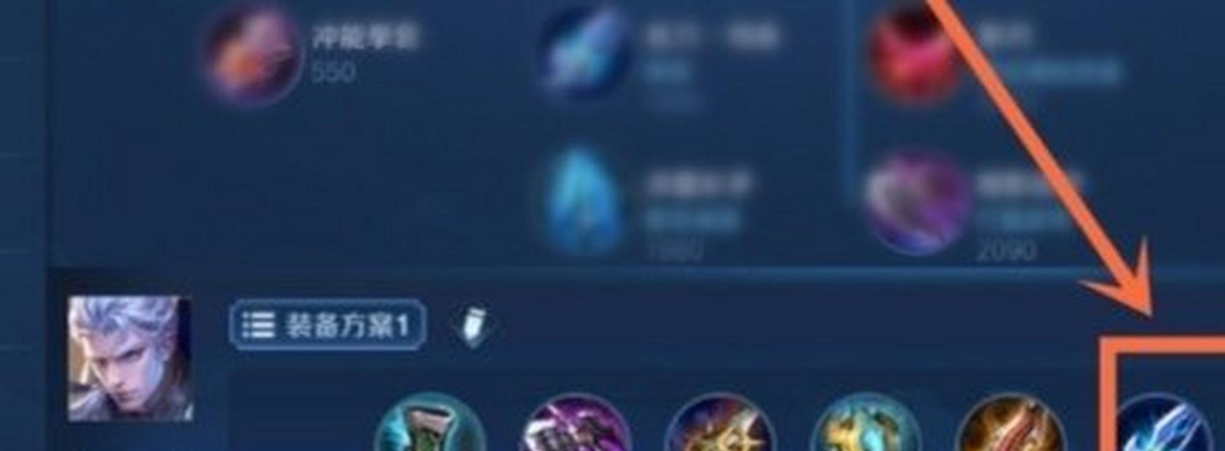 王者荣耀的铠怎么兑换？铠的兑换条件和方法是什么？