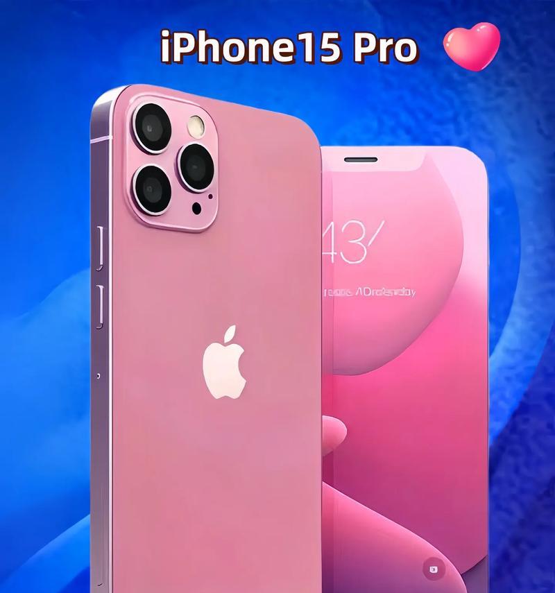 圆形摄像头手机品牌型号是什么？有何特点？