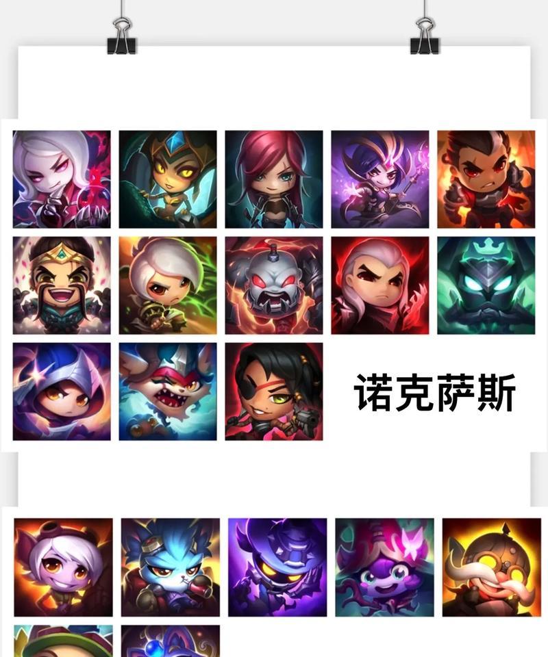 英雄联盟小火龙的玩法是什么？有哪些策略？