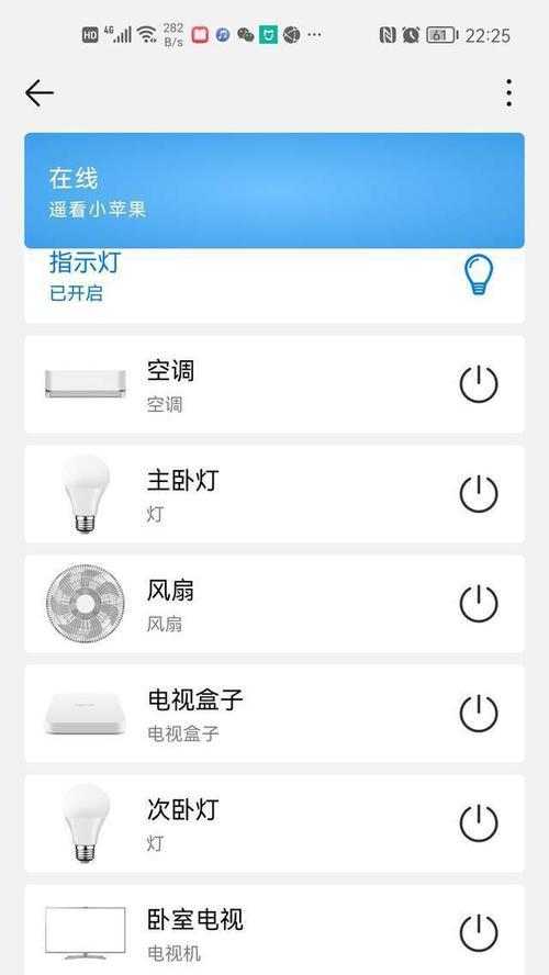 机顶盒黄绿灯都不亮的解决方法是什么？