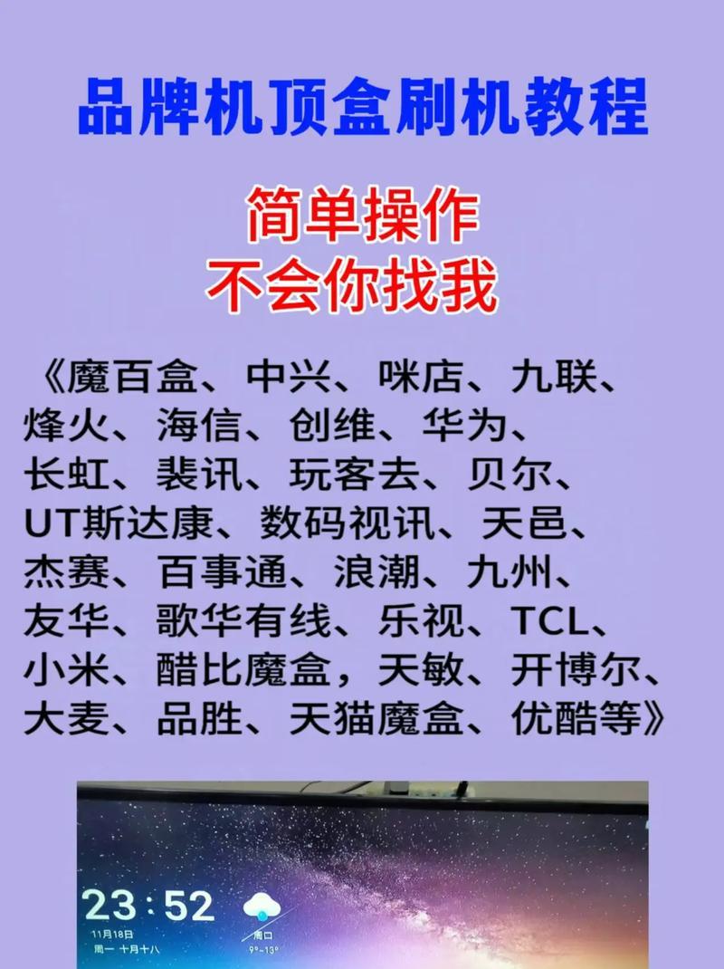 机顶盒黄绿灯都不亮的解决方法是什么？