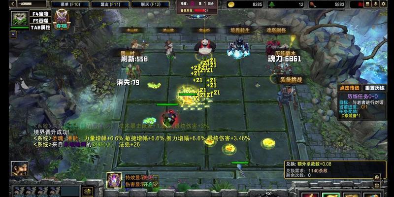 魔兽rpg游戏怎么修改？有哪些常见的修改方法？