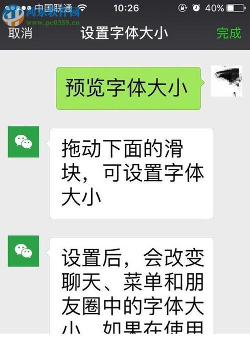 魔兽rpg游戏怎么修改？有哪些常见的修改方法？
