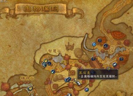 魔兽世界宠物出售流程是什么？