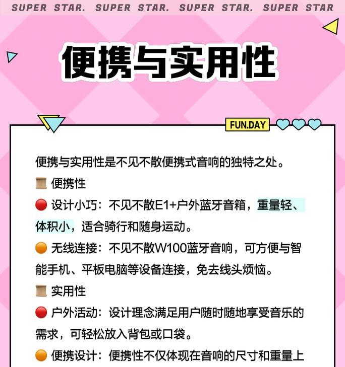 云音箱无收款声音时应如何排查问题？