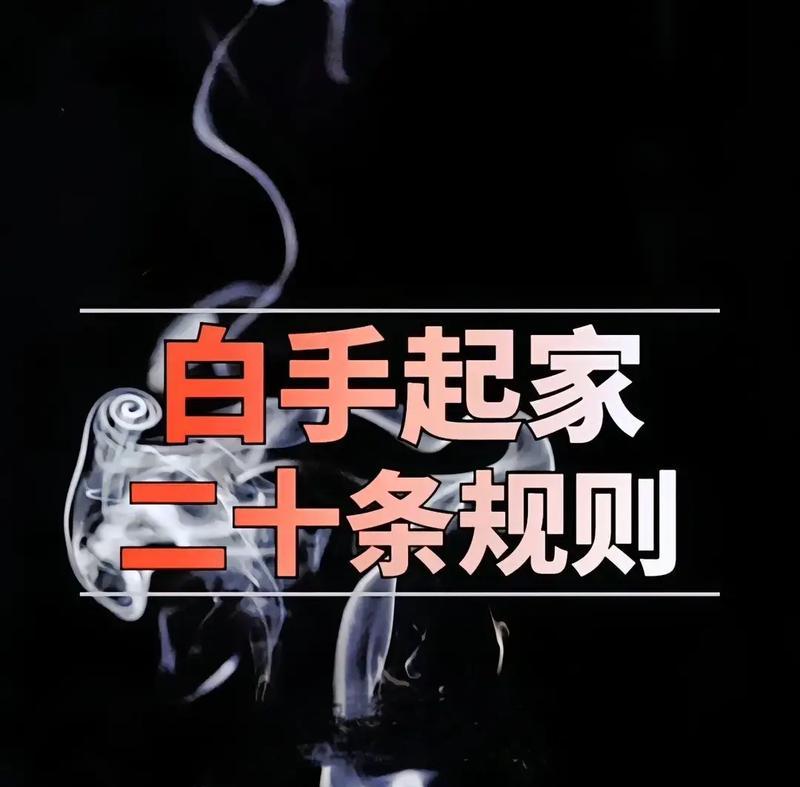 魔兽美化孔槽使用后效果如何？
