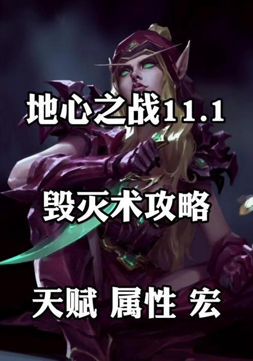 魔兽世界中炼金技能如何提升？冲炼金技能需要哪些材料？