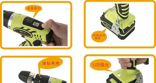 机械刀充电器的正确使用方法是什么？
